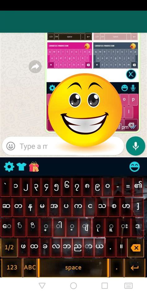 bagan7 apk download 2021|Bagan Keyboard APK (Android App) .